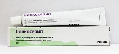 Солкосерил - структурный аналог препарата