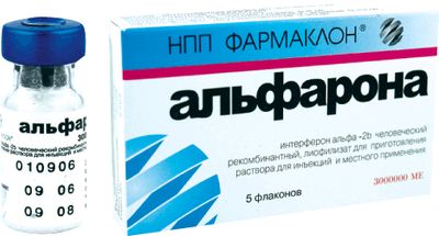 Альфарон: как принимать капли