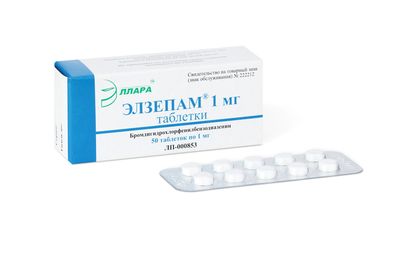 otzyv-elzepam