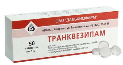 trankvezipam