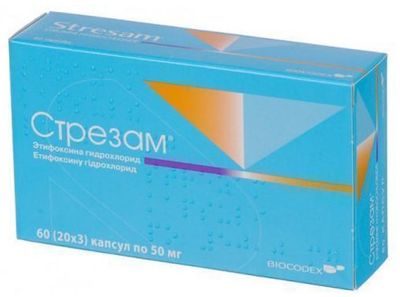 strezam