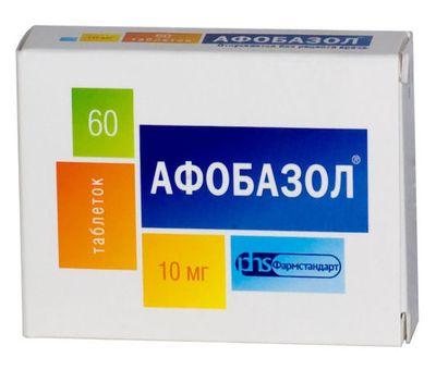 afobazol
