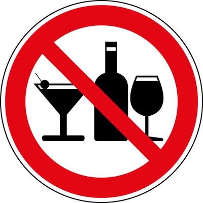 не употреблять спиртные напитки