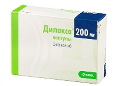 Дилакса - аналог Целебрекса