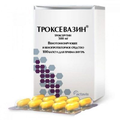 Троксевазин