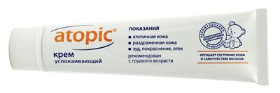 uspokaivayuschij-krem-atopik