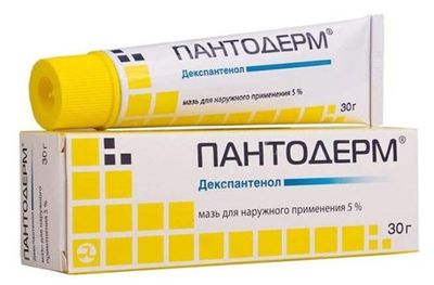 pantoderm