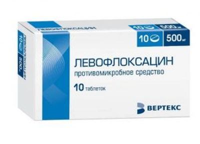 Левофлоксацин