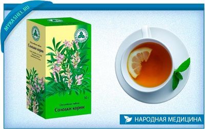 чай с корнем солодки