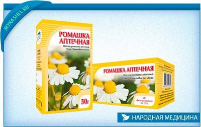 аптечный ромашковый чай