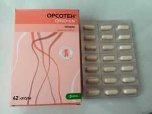 Чем Орсотен отличается от Орсотен Слим отзывы врачей и диабетиков