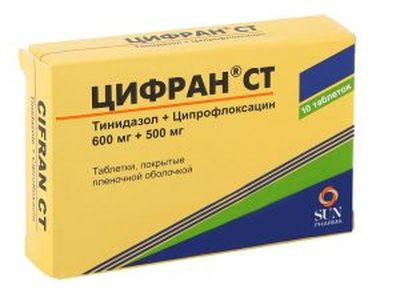 Цифран СТ