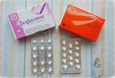 Сравнение (отличие) Утрожестана и Дюфастона