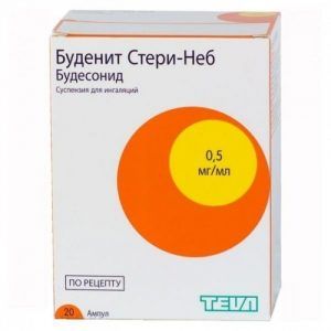аналоги Фликсотид
