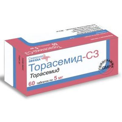 Торасемид