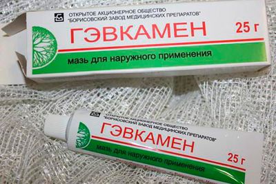 От чего помогает мазь Гэвкамен: инструкция, отзывы и аналоги