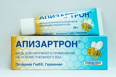 Упаковка и тюбик мази Апизатрон