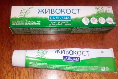 От чего помогает мазь Гэвкамен: инструкция, отзывы и аналоги