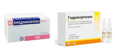 преднизолон и гидрокортизон