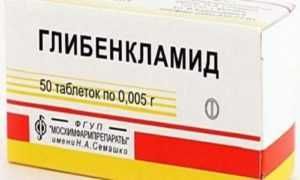 Особенности применения