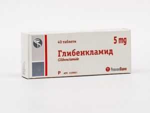 Противопоказания