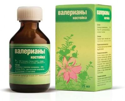 валериана
