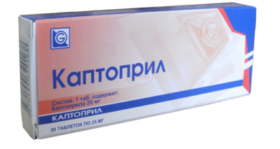 Всегда держите под рукой средство экстренной помощи