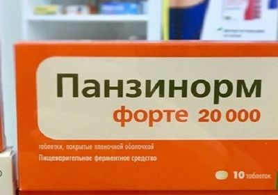 Картинка 3