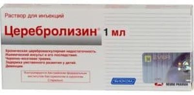 Церебролизин в виде раствора для инъекций