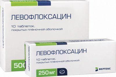 левофлоксацин