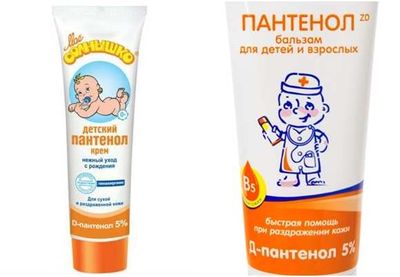 детский крем пантенол