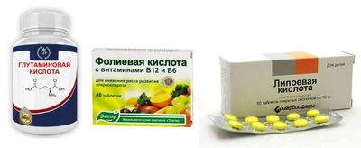 глутаминовая фолиевая и липоевая кислоты