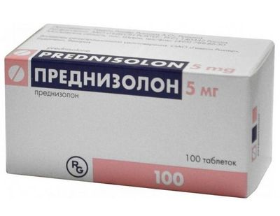 Преднизолон