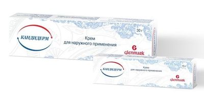 15-i-30-g