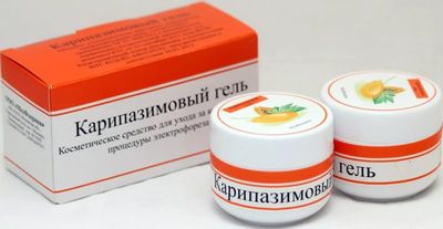 Карипазим мазь: инструкция и рекомендации по применению при грыже позвоночника, эффективность, цена и отзывы