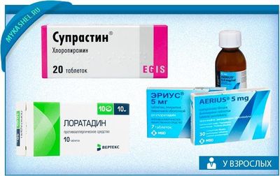 аллергический кашель ночью
