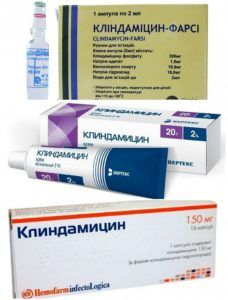 Главный компонент лекарства - антибиотик