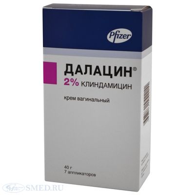 Далацин - аналог лекарственного средства