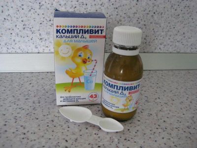компливит кальций д3 для малышей