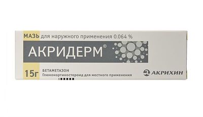 Аналог лекарственного средства - Акридерм