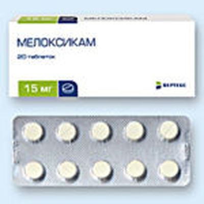 Мелоксикам