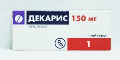 Аналог левомизола - декарис