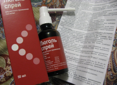 Люголь для горла инструкция по применению