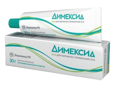 Димексид гель