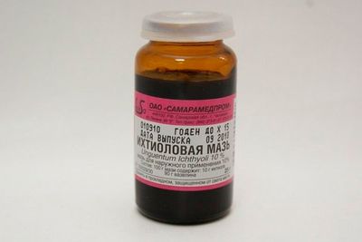 Линимент бальзамический или мазь Вишневского - инструкция по применению