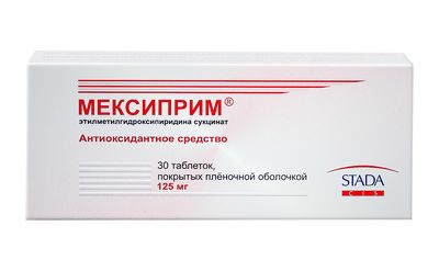 meksiprim