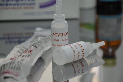 Аквилонг