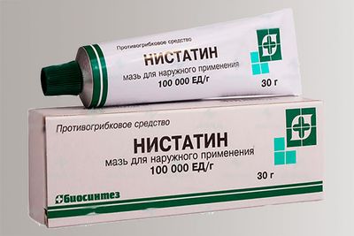 упаковка и тюбик мази Нистатин