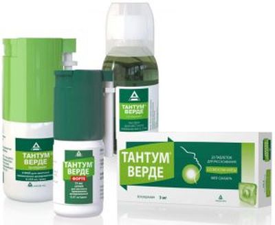 Тантум верде