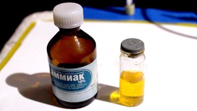 аммиак и моча